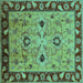 Square Oriental Turquoise Traditional Rug, urb886turq