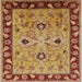 Square Mid-Century Modern Red Oriental Rug, urb886