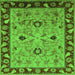 Square Machine Washable Oriental Green Traditional Area Rugs, wshurb886grn