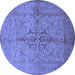 Round Oriental Blue Traditional Rug, urb887blu