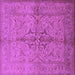 Square Oriental Purple Traditional Rug, urb887pur