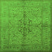 Square Machine Washable Oriental Green Traditional Area Rugs, wshurb887grn