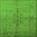 Square Oriental Green Traditional Rug, urb887grn