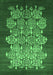 Machine Washable Oriental Emerald Green Industrial Area Rugs, wshurb888emgrn