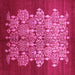 Square Machine Washable Oriental Pink Industrial Rug, wshurb888pnk