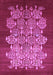 Oriental Purple Industrial Rug, urb888pur