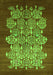 Machine Washable Oriental Green Industrial Area Rugs, wshurb888grn