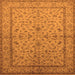 Square Oriental Orange Traditional Rug, urb889org