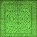 Square Oriental Green Traditional Rug, urb889grn