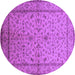 Round Machine Washable Oriental Purple Traditional Area Rugs, wshurb889pur