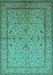 Machine Washable Oriental Turquoise Traditional Area Rugs, wshurb889turq