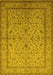 Machine Washable Oriental Yellow Traditional Rug, wshurb889yw