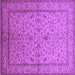 Square Machine Washable Oriental Purple Traditional Area Rugs, wshurb889pur