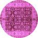 Round Machine Washable Oriental Purple Traditional Area Rugs, wshurb890pur