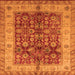 Square Oriental Orange Traditional Rug, urb890org