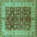 Square Oriental Turquoise Traditional Rug, urb890turq