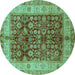 Round Machine Washable Oriental Turquoise Traditional Area Rugs, wshurb890turq