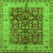 Square Oriental Green Traditional Rug, urb890grn