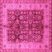 Square Machine Washable Oriental Pink Traditional Rug, wshurb890pnk