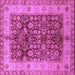 Square Machine Washable Oriental Purple Traditional Area Rugs, wshurb890pur