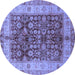 Round Oriental Blue Traditional Rug, urb890blu