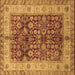 Square Machine Washable Oriental Brown Traditional Rug, wshurb890brn