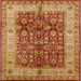 Square Mid-Century Modern Orange Oriental Rug, urb890