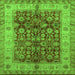 Square Machine Washable Oriental Green Traditional Area Rugs, wshurb890grn