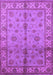 Machine Washable Oriental Purple Traditional Area Rugs, wshurb891pur