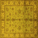 Square Machine Washable Oriental Yellow Traditional Rug, wshurb891yw