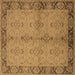 Square Oriental Brown Traditional Rug, urb892brn