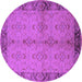 Round Machine Washable Oriental Purple Traditional Area Rugs, wshurb892pur