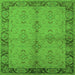 Square Oriental Green Traditional Rug, urb892grn