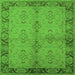 Square Machine Washable Oriental Green Traditional Area Rugs, wshurb892grn