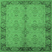 Square Machine Washable Oriental Emerald Green Traditional Area Rugs, wshurb892emgrn