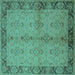 Square Oriental Turquoise Traditional Rug, urb892turq