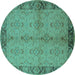 Round Machine Washable Oriental Turquoise Traditional Area Rugs, wshurb892turq