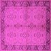 Square Machine Washable Oriental Pink Traditional Rug, wshurb892pnk