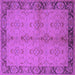 Square Machine Washable Oriental Purple Traditional Area Rugs, wshurb892pur