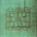 Square Oriental Turquoise Traditional Rug, urb893turq
