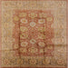 Square Mid-Century Modern Mahogany Brown Oriental Rug, urb893