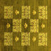 Square Oriental Yellow Industrial Rug, urb894yw