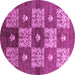 Round Oriental Pink Industrial Rug, urb894pnk