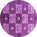 Round Oriental Purple Industrial Rug, urb894pur