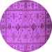 Round Oriental Purple Traditional Rug, urb895pur