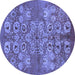 Round Machine Washable Oriental Blue Industrial Rug, wshurb896blu