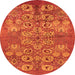 Round Oriental Orange Industrial Rug, urb896org