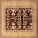 Square Oriental Brown Industrial Rug, urb897brn