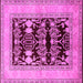 Square Machine Washable Oriental Pink Industrial Rug, wshurb897pnk