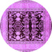 Round Oriental Purple Industrial Rug, urb897pur